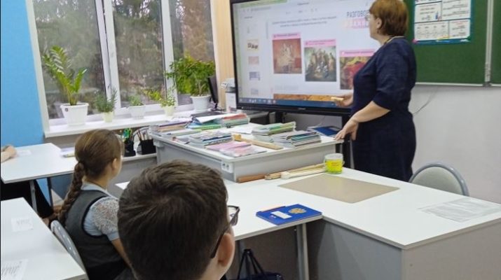 Доступная среда.
