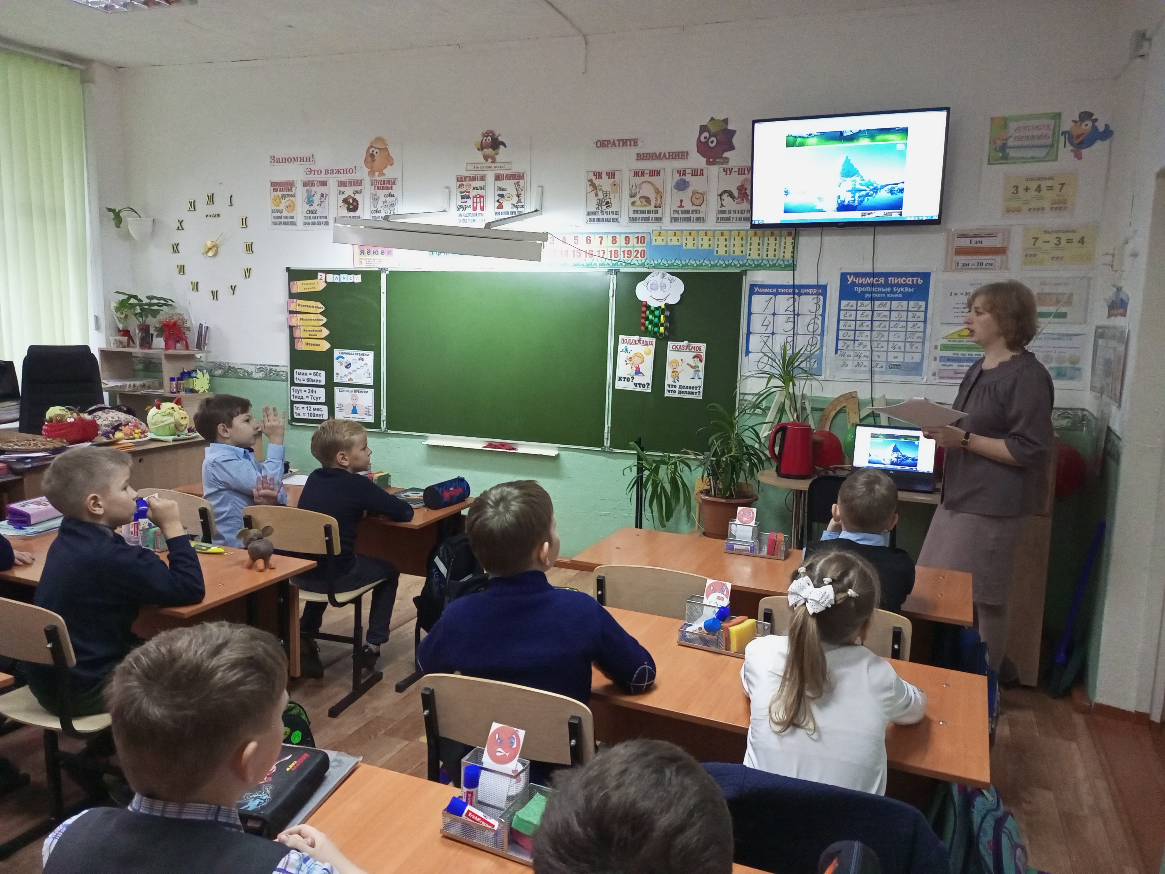 Детям с ограниченными возможностями здоровья.