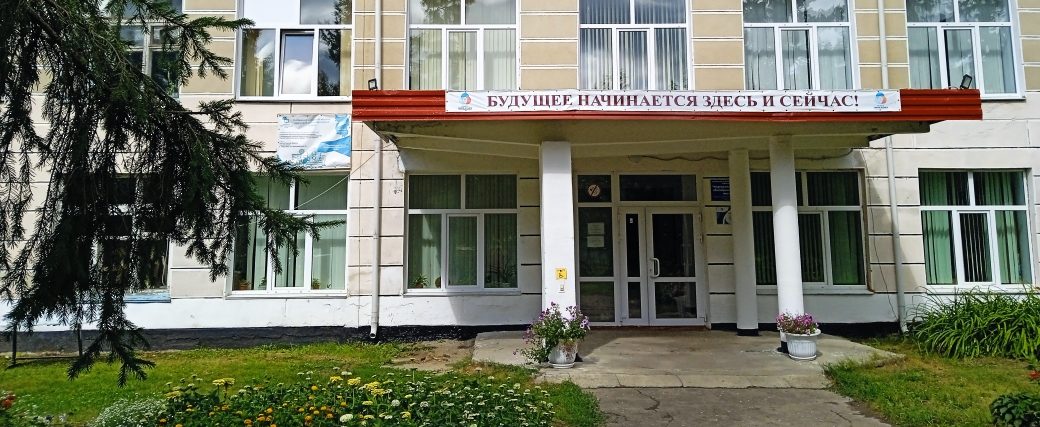 Чекрушанская школа