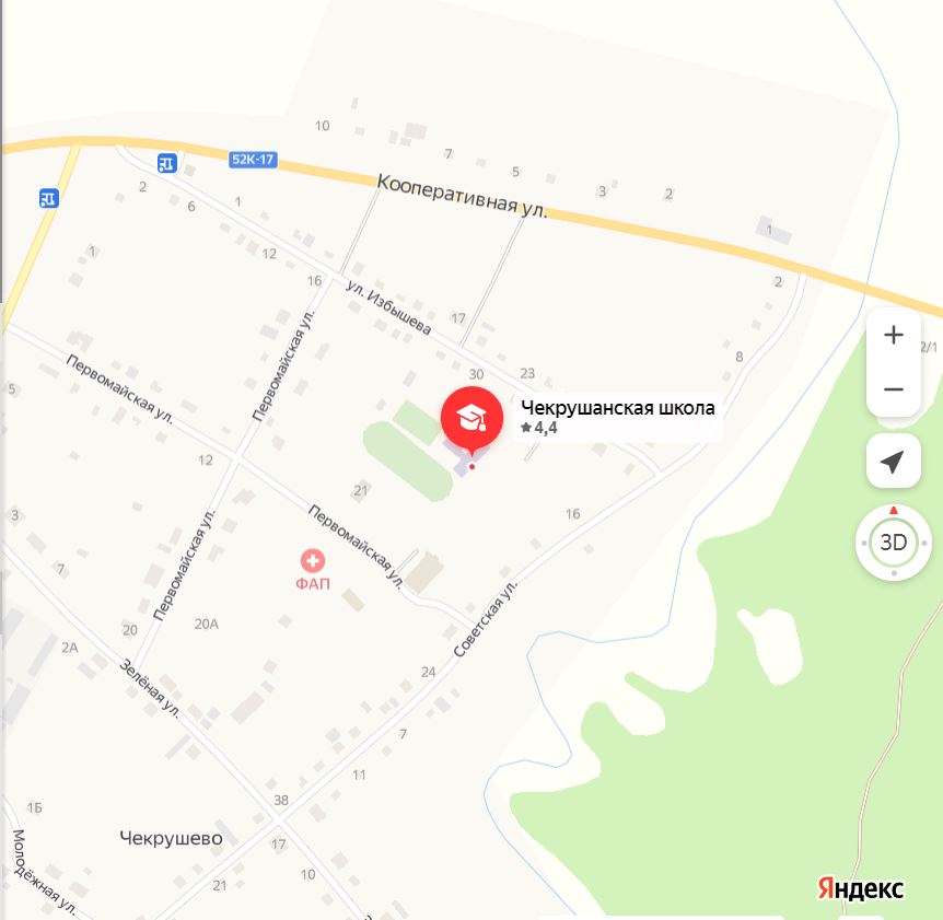 Схема проезда